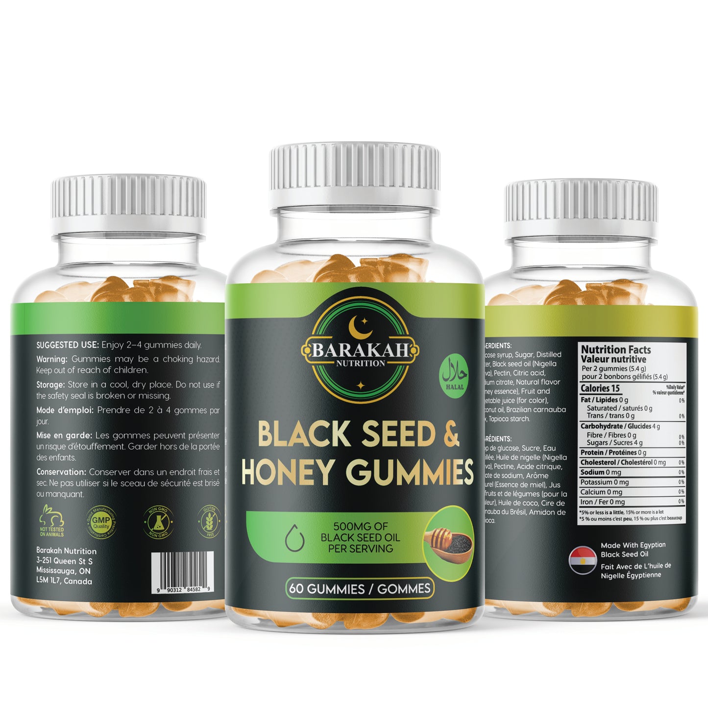 Black Seed & Honey Gummies (60ct)