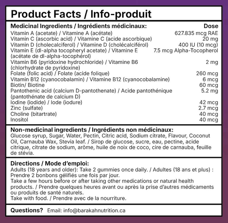Premium Adult Multivitamin Gummies - Grape (60ct)