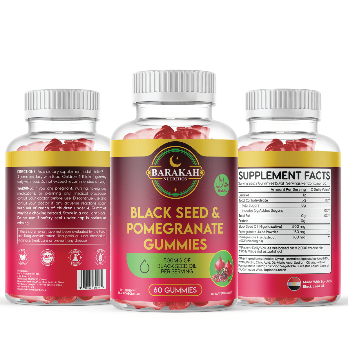 Black Seed & Pomegranate Gummies (60ct)