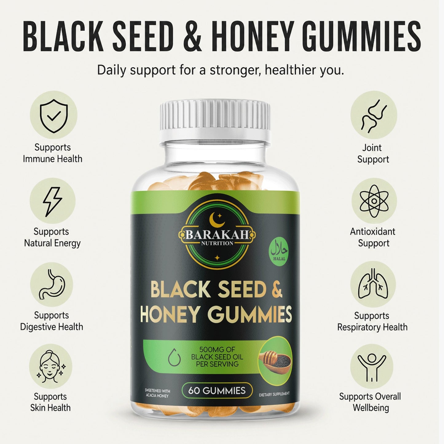 Black Seed & Honey Gummies (60ct)
