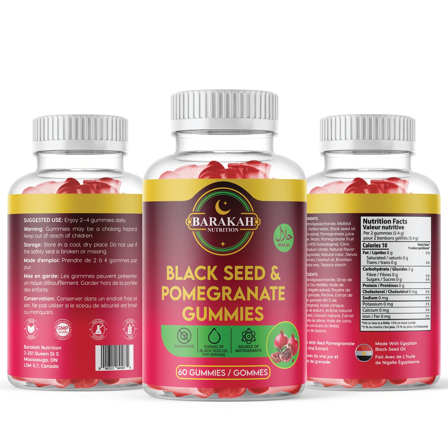 Black Seed & Pomegranate Gummies (60ct)