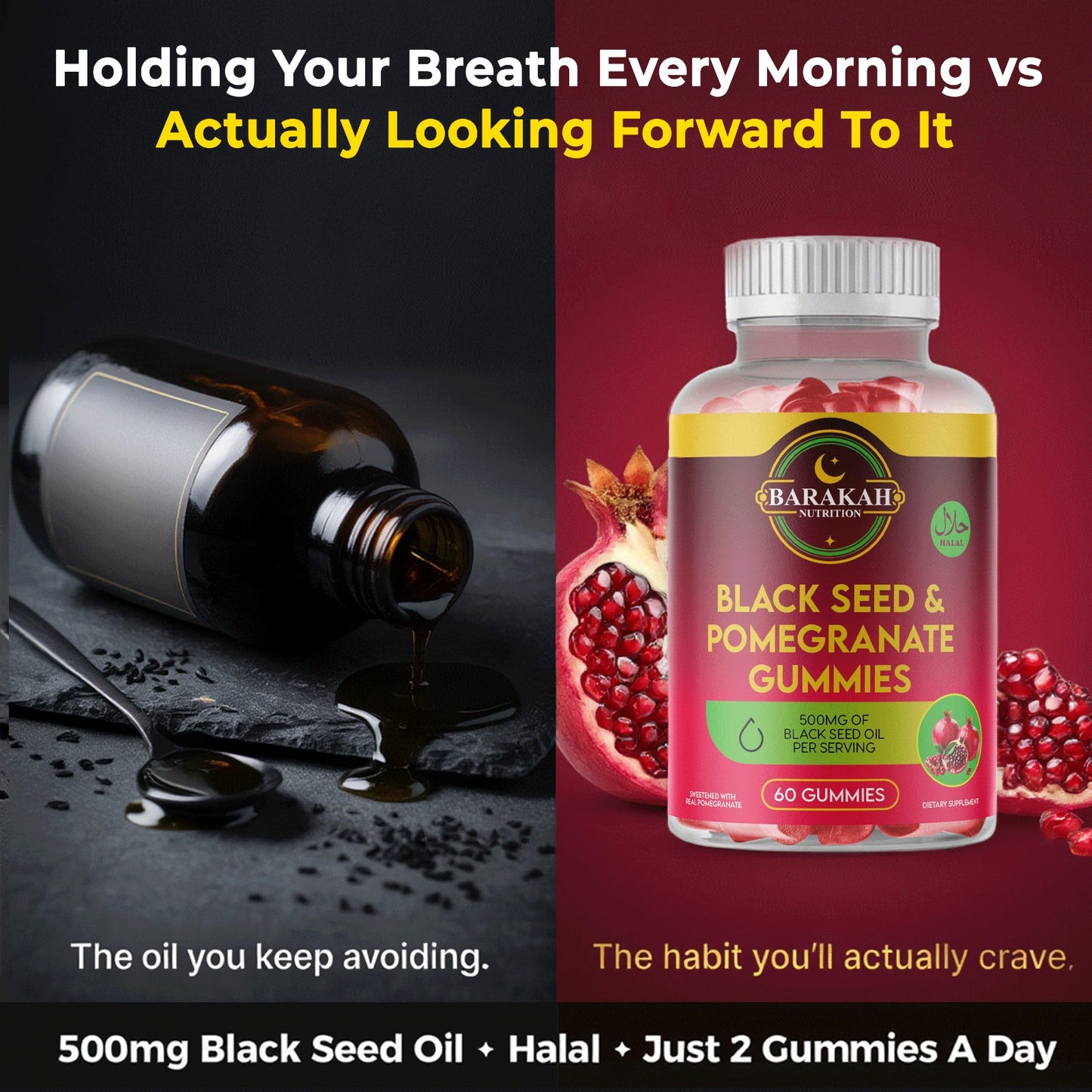 Black Seed & Pomegranate Gummies (60ct)