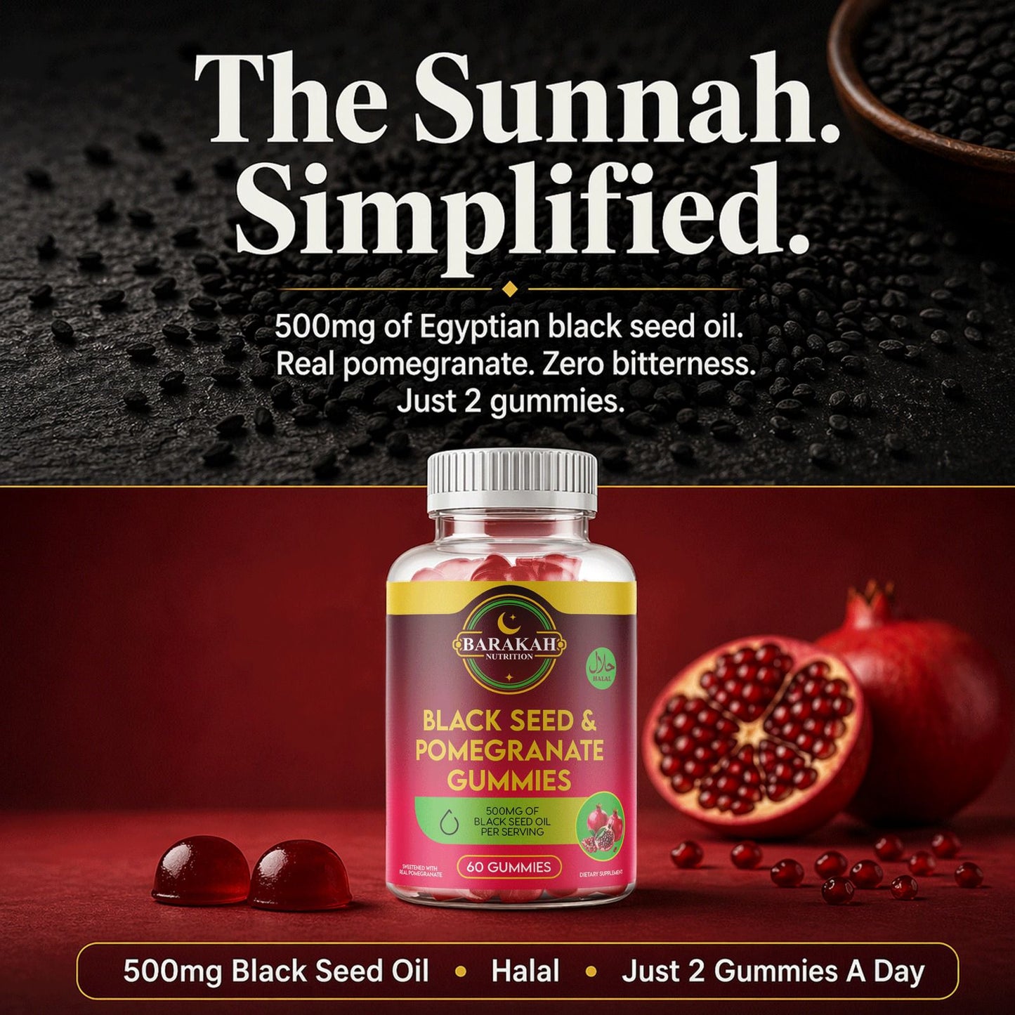 Black Seed & Pomegranate Gummies (60ct)