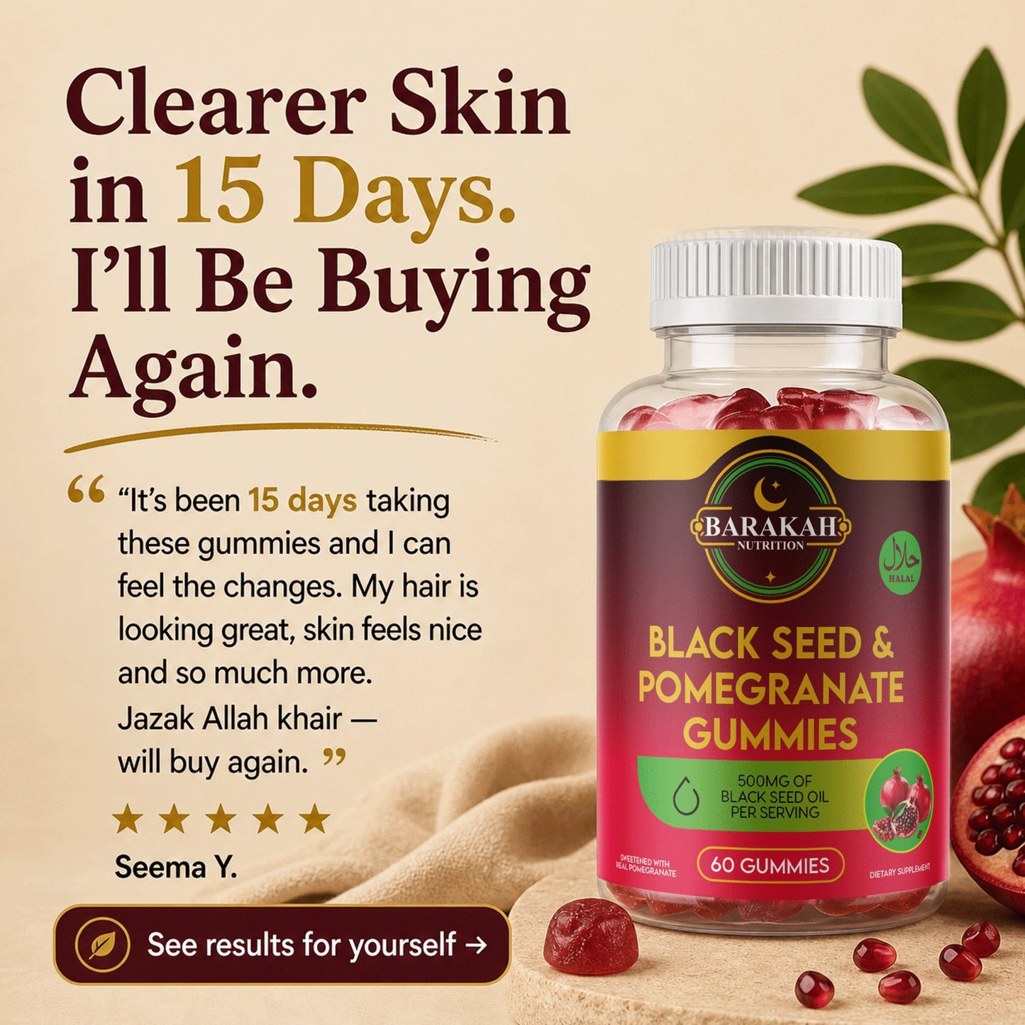 Black Seed & Pomegranate Gummies (60ct)