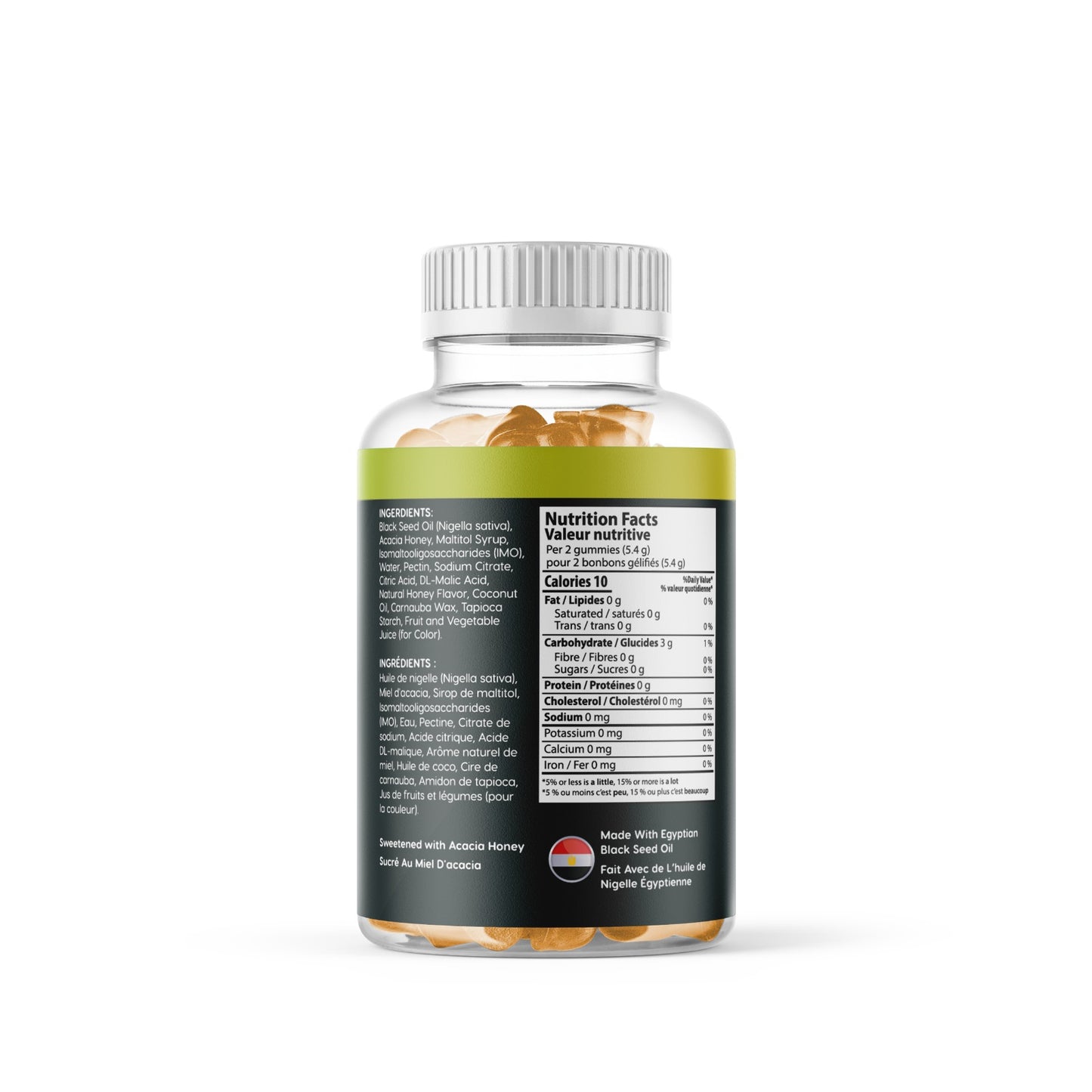 Black Seed & Honey Gummies (60ct)